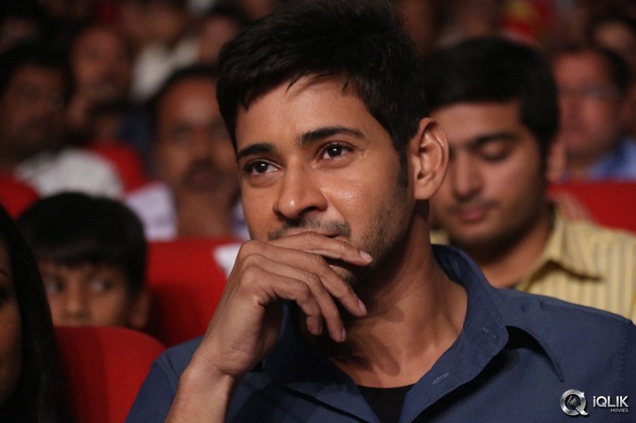 Aagadu-Movie-Audio-Launch